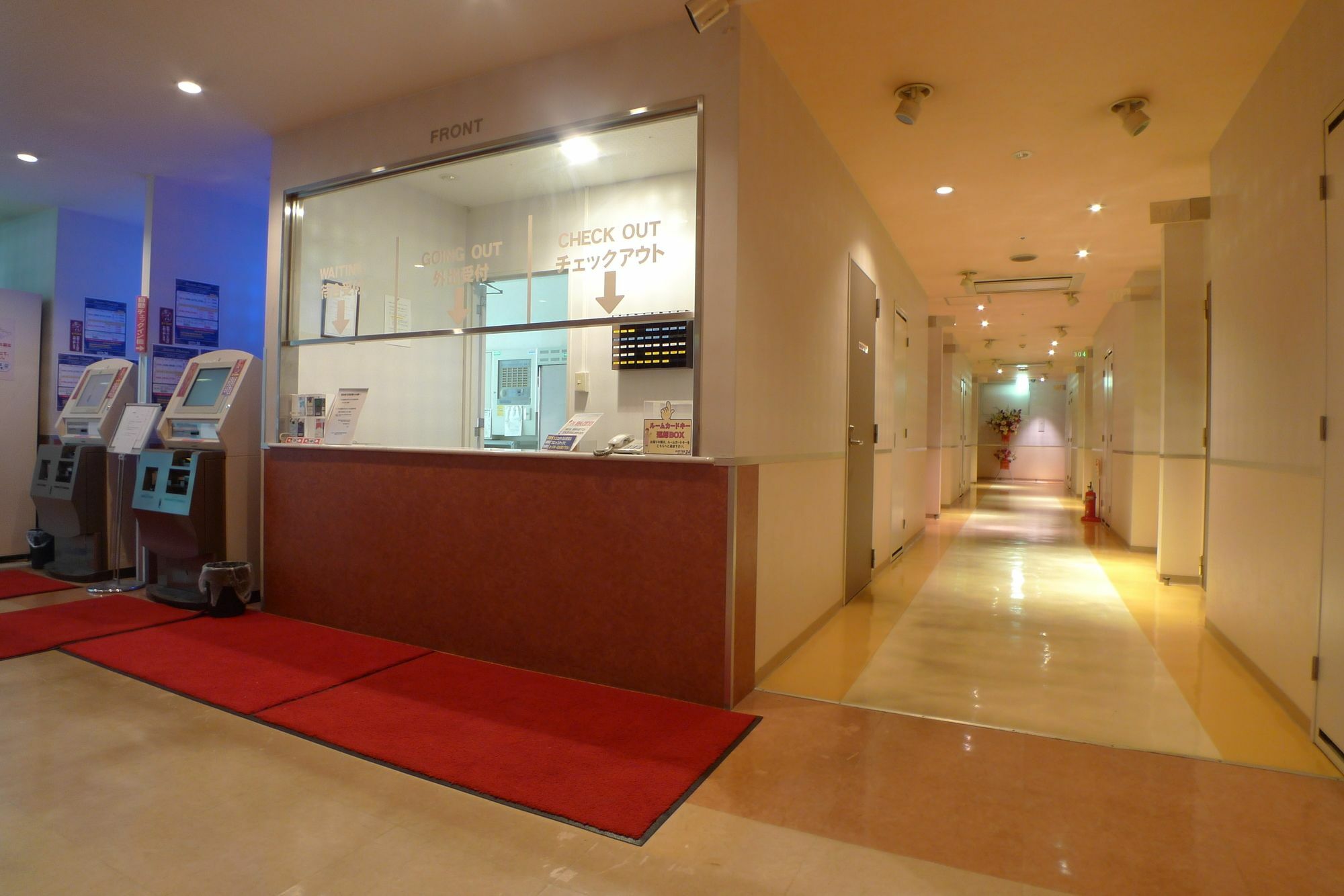 Hotel Times Inn 24 Yokohama  Exterior photo