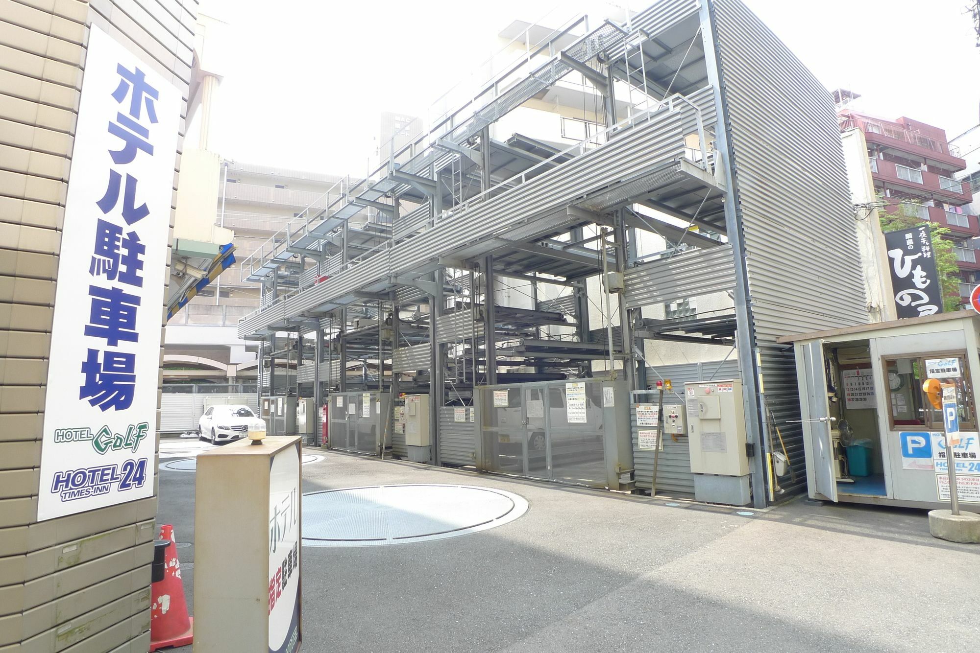 Hotel Times Inn 24 Yokohama  Exterior photo